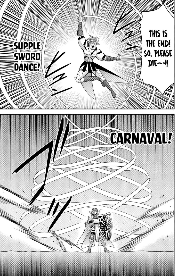 Kujibiki Tokushou Musou Harem Ken 52 16