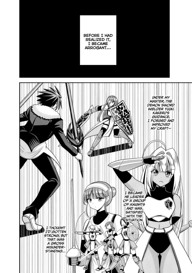 Kujibiki Tokushou Musou Harem Ken 52 3