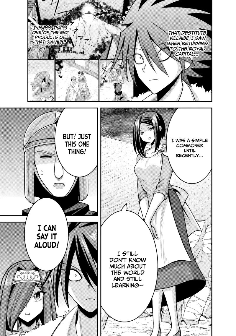 Kujibiki Tokushou Musou Harem Ken 52 30