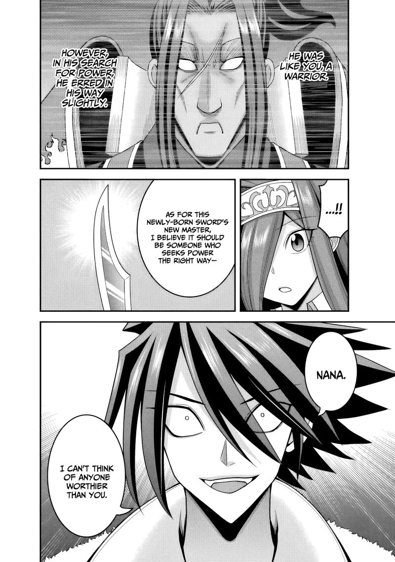 Kujibiki Tokushou Musou Harem Ken 52 5