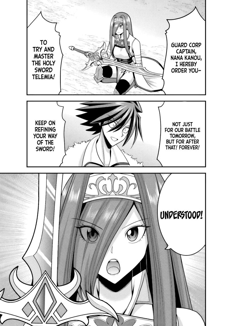 Kujibiki Tokushou Musou Harem Ken 52 6