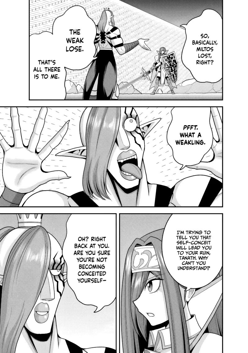 Kujibiki Tokushou Musou Harem Ken 52 8