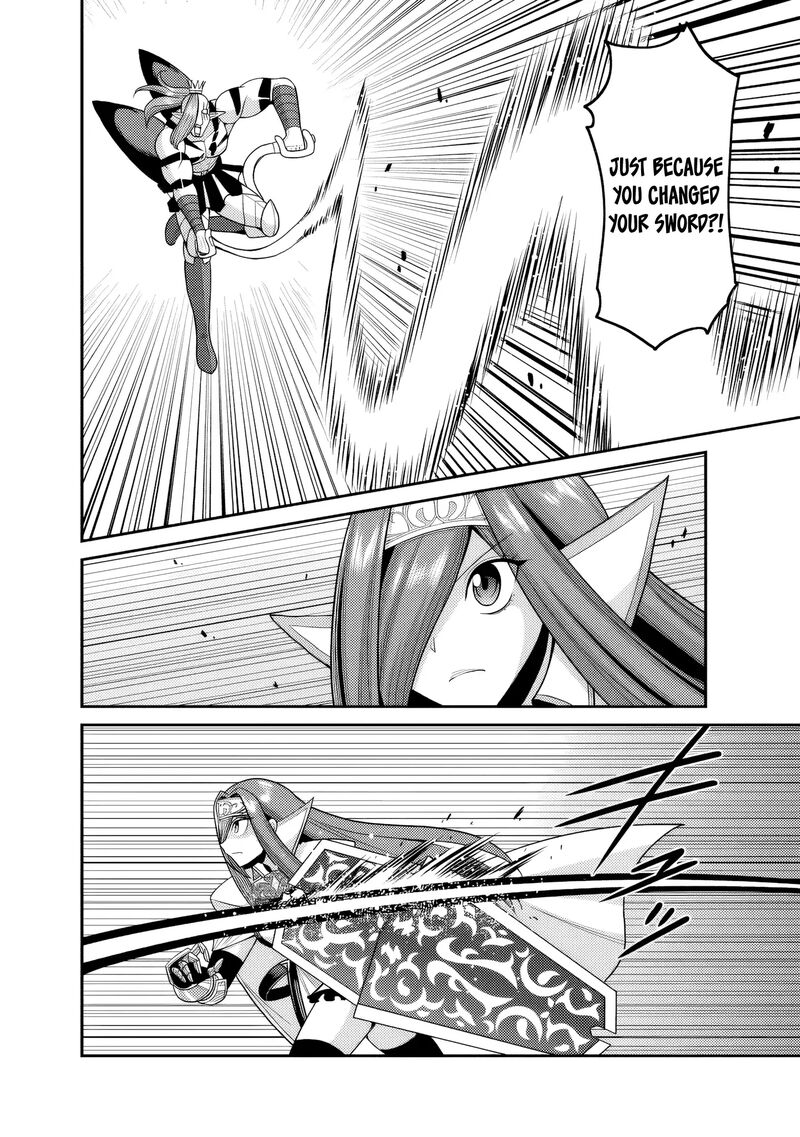 Kujibiki Tokushou Musou Harem Ken 52 9