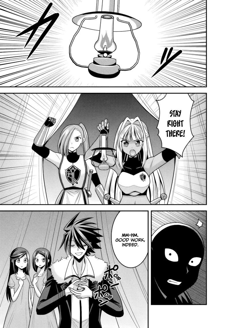 Kujibiki Tokushou Musou Harem Ken 54 14