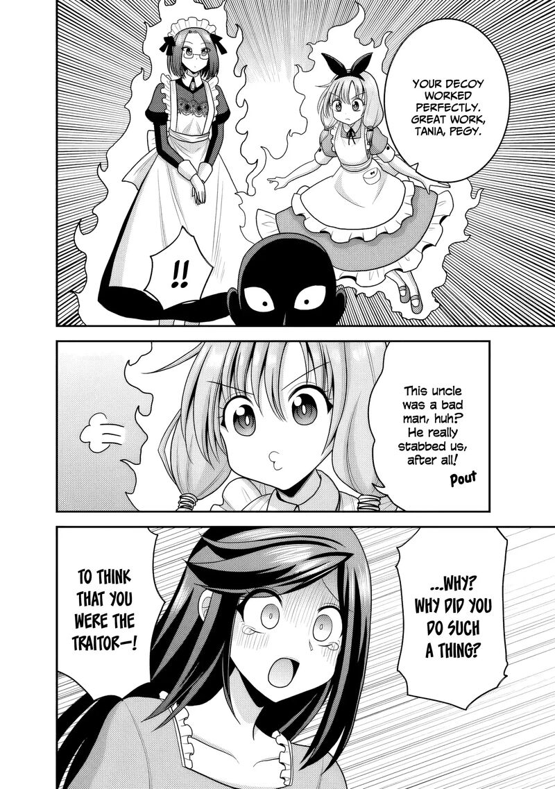 Kujibiki Tokushou Musou Harem Ken 54 15