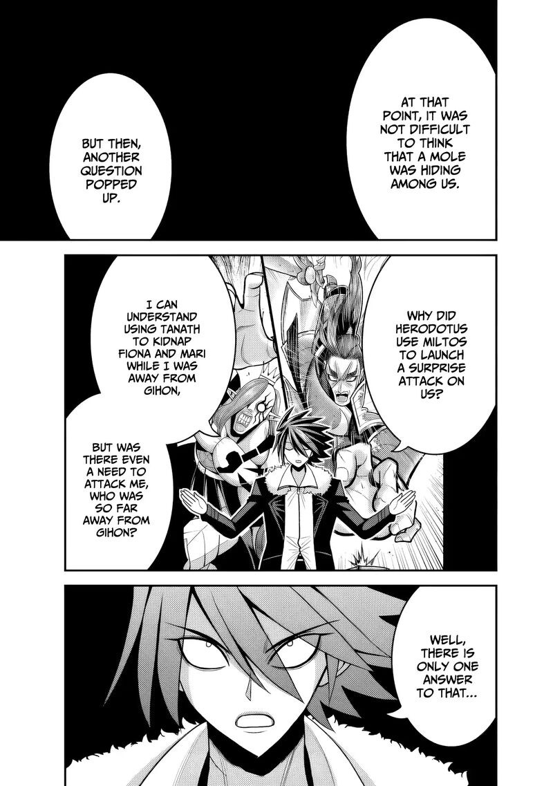 Kujibiki Tokushou Musou Harem Ken 54 18