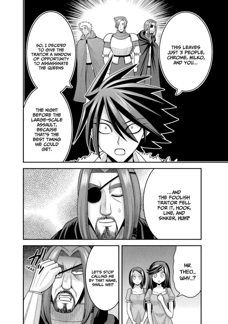 Kujibiki Tokushou Musou Harem Ken 54 21