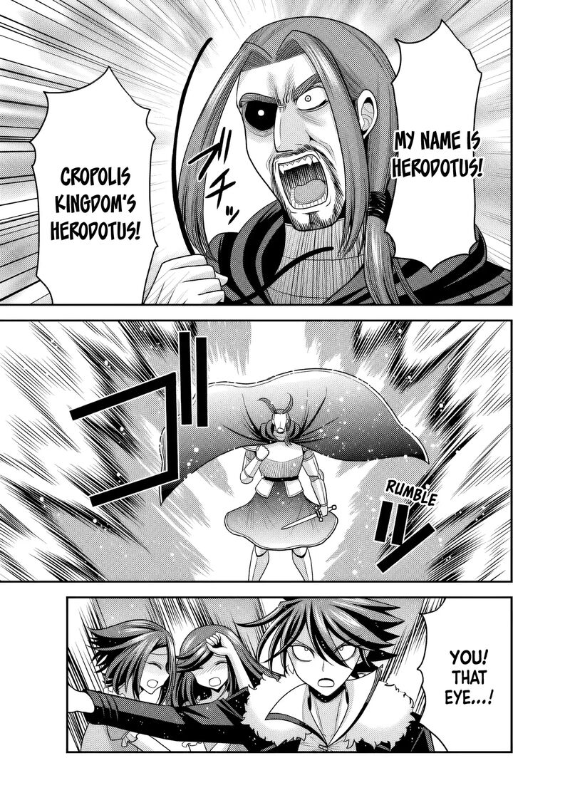 Kujibiki Tokushou Musou Harem Ken 54 22