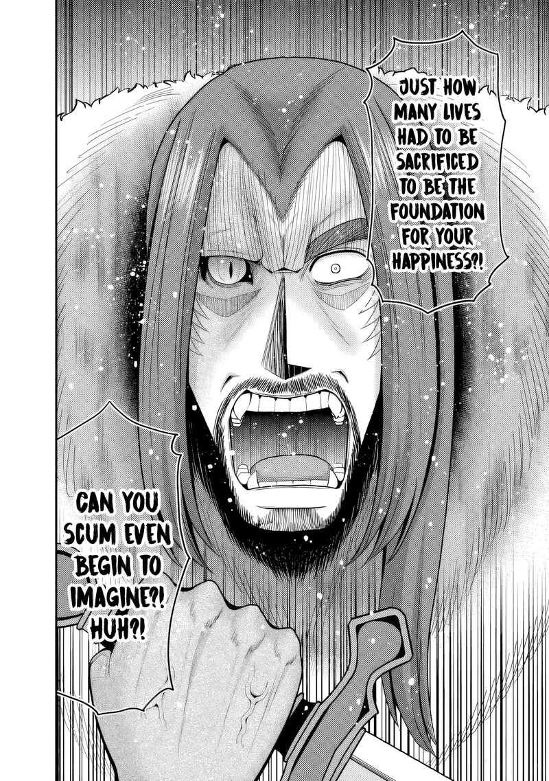 Kujibiki Tokushou Musou Harem Ken 54 29