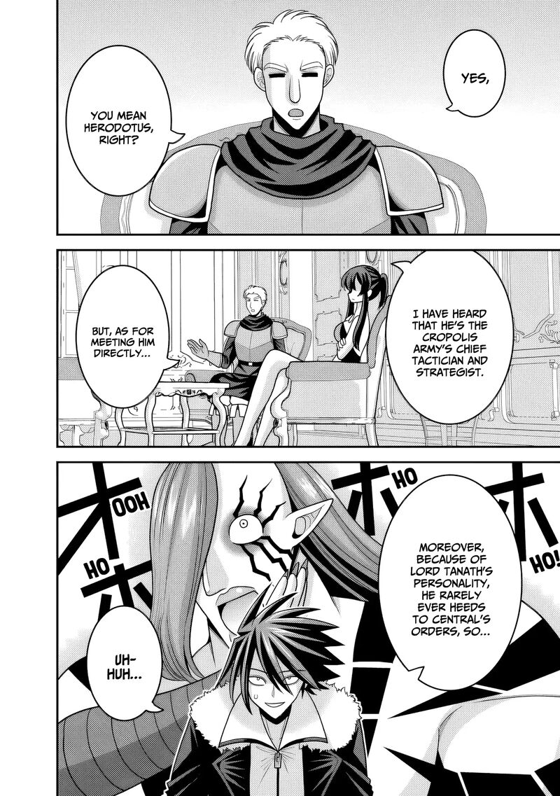 Kujibiki Tokushou Musou Harem Ken 54 3