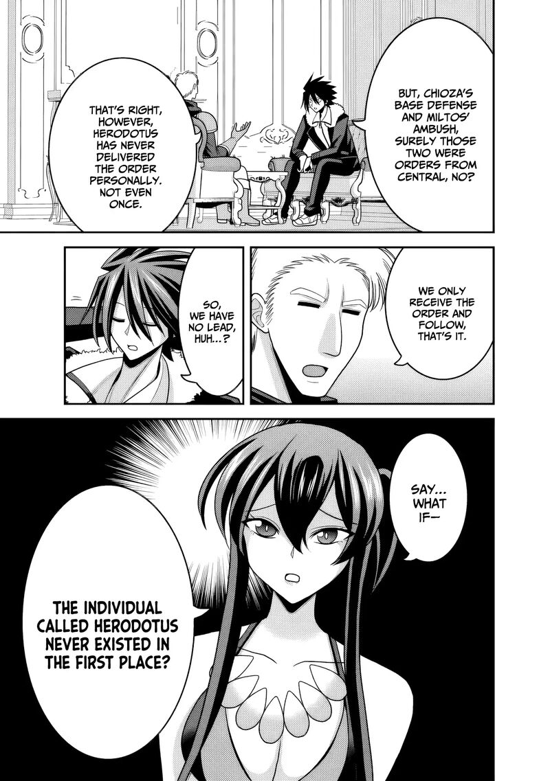 Kujibiki Tokushou Musou Harem Ken 54 4