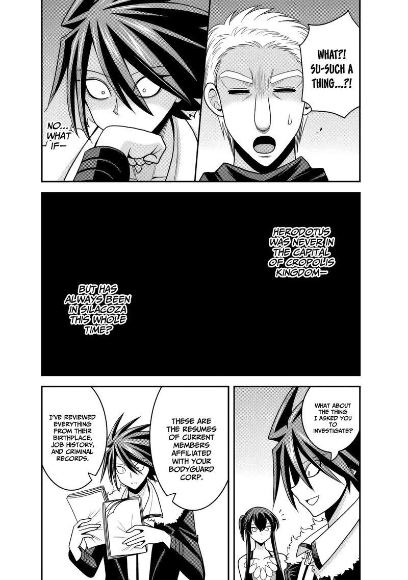 Kujibiki Tokushou Musou Harem Ken 54 5