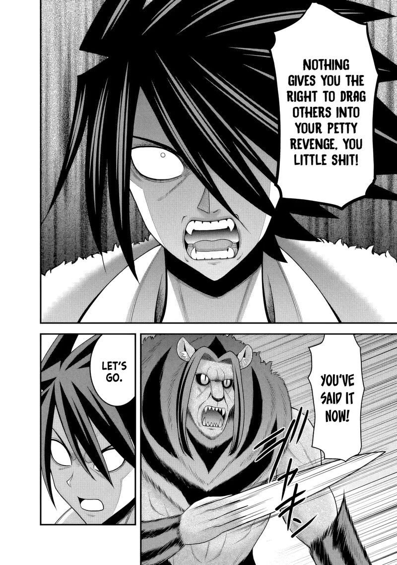 Kujibiki Tokushou Musou Harem Ken 56 11