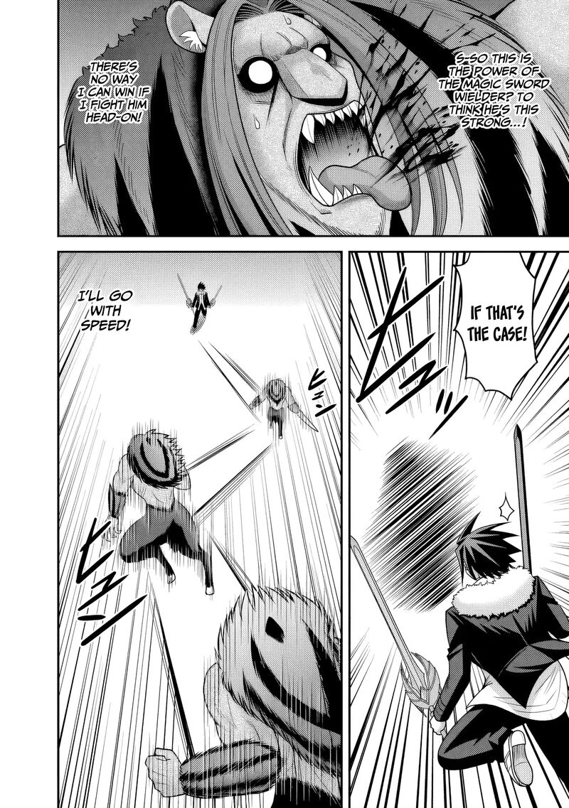 Kujibiki Tokushou Musou Harem Ken 56 17