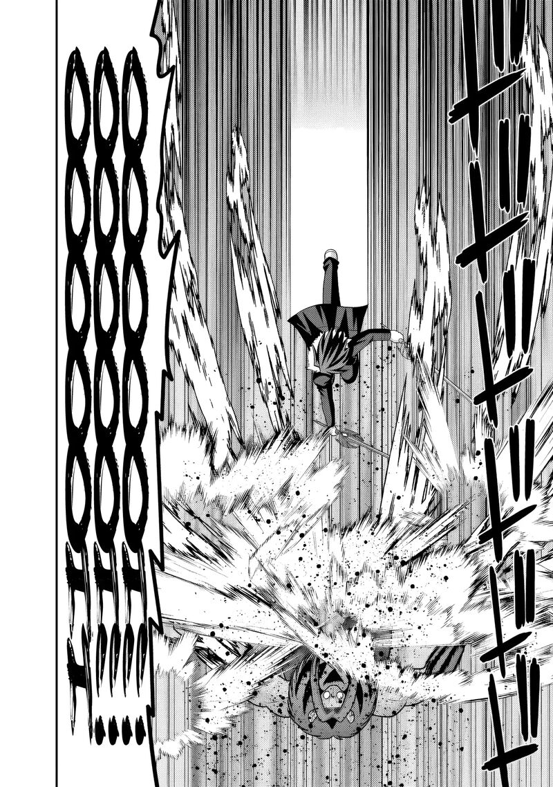 Kujibiki Tokushou Musou Harem Ken 56 20