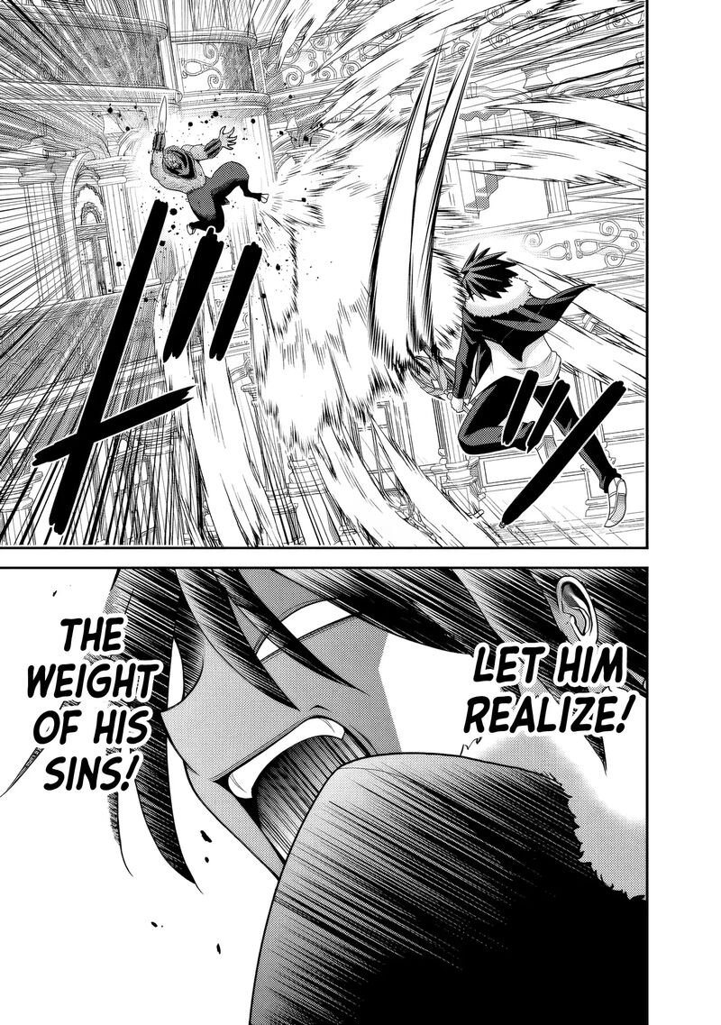 Kujibiki Tokushou Musou Harem Ken 56 22