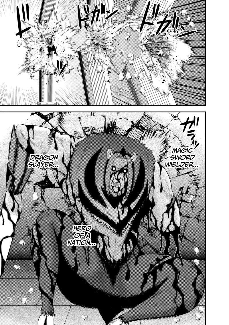 Kujibiki Tokushou Musou Harem Ken 56 23