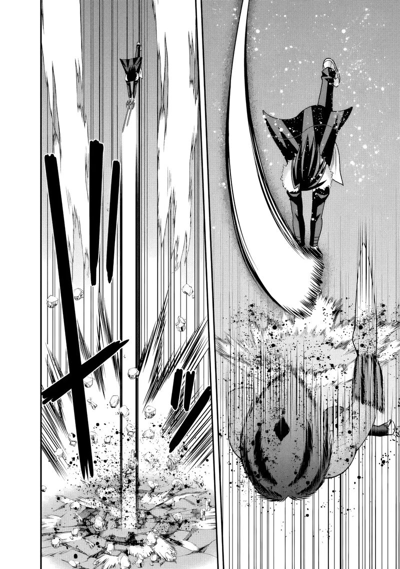 Kujibiki Tokushou Musou Harem Ken 56 24