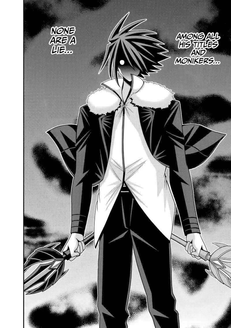 Kujibiki Tokushou Musou Harem Ken 56 25