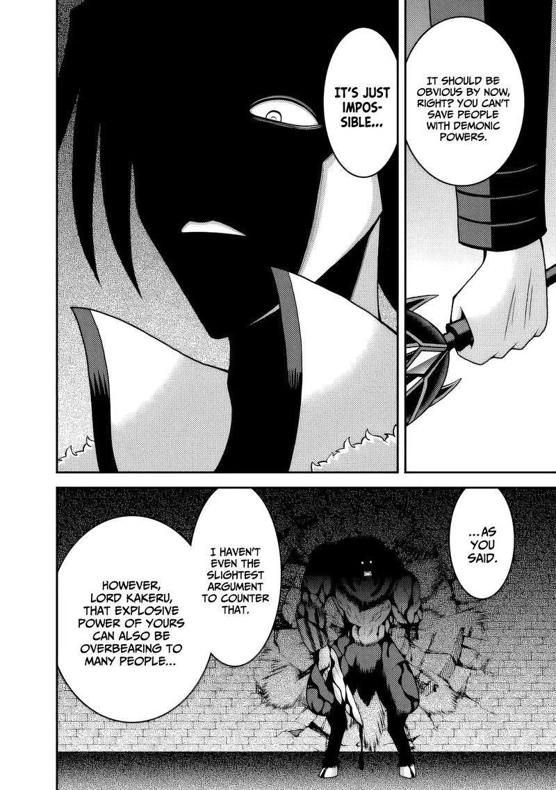 Kujibiki Tokushou Musou Harem Ken 56 27