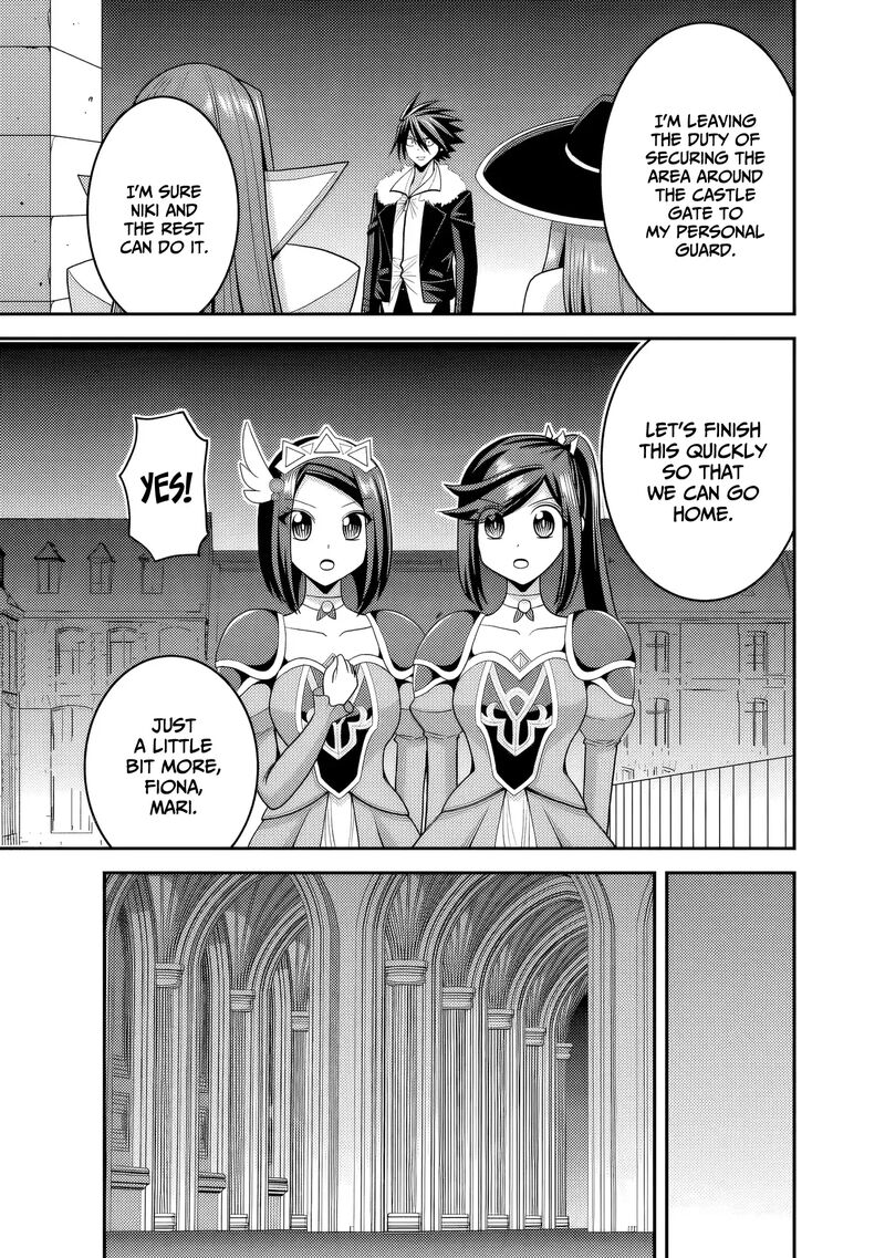 Kujibiki Tokushou Musou Harem Ken 56 3