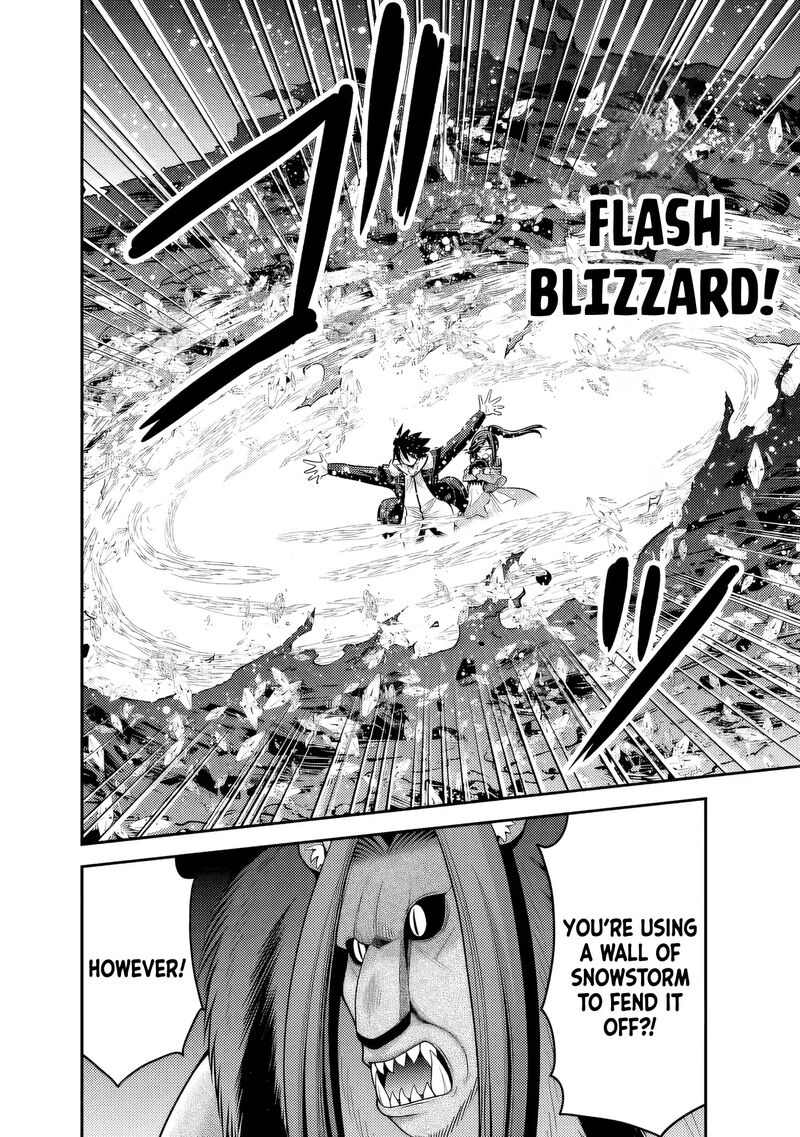 Kujibiki Tokushou Musou Harem Ken 56 34