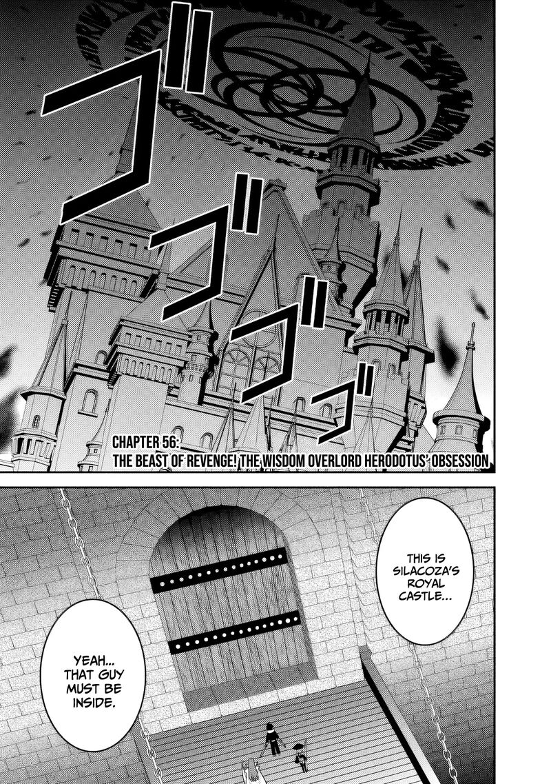 Kujibiki Tokushou Musou Harem Ken 56 4