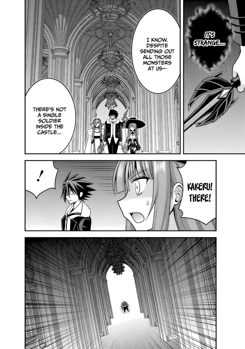 Kujibiki Tokushou Musou Harem Ken 56 5