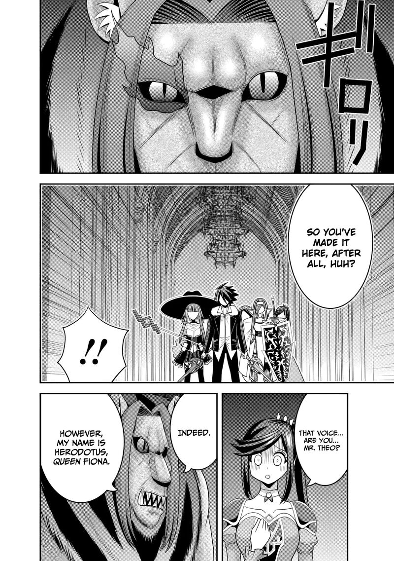 Kujibiki Tokushou Musou Harem Ken 56 7