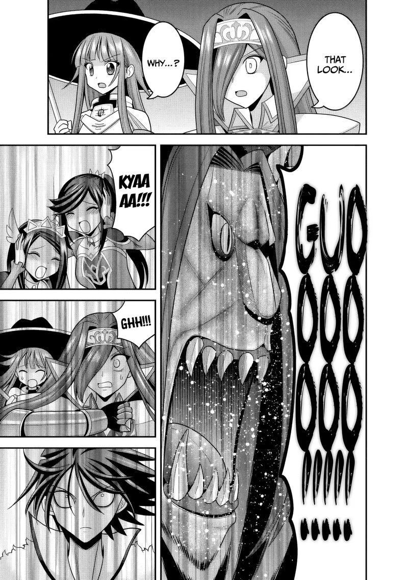 Kujibiki Tokushou Musou Harem Ken 56 8