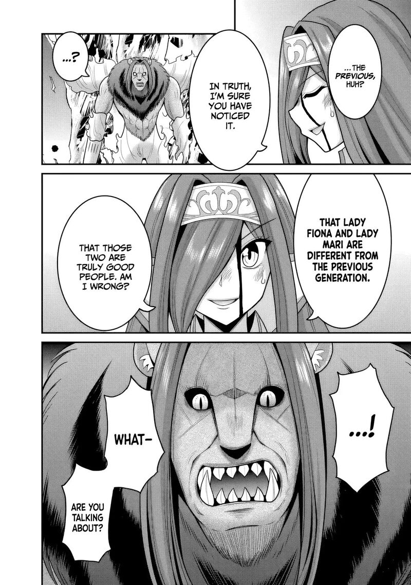 Kujibiki Tokushou Musou Harem Ken 57 13