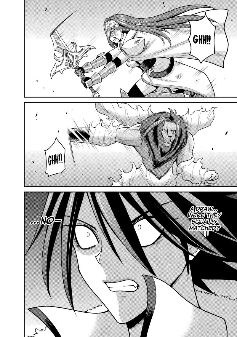 Kujibiki Tokushou Musou Harem Ken 57 21