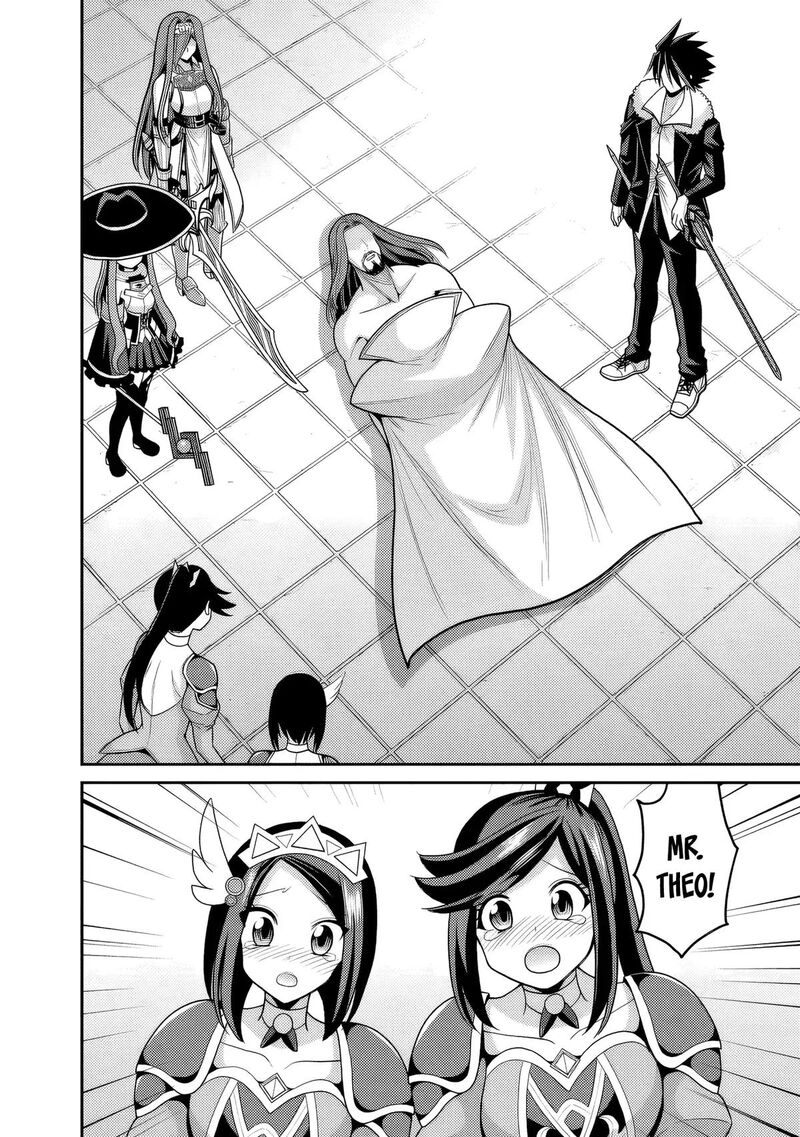 Kujibiki Tokushou Musou Harem Ken 57 27