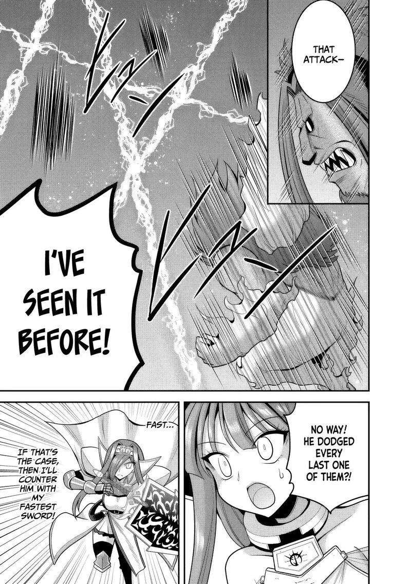 Kujibiki Tokushou Musou Harem Ken 57 4