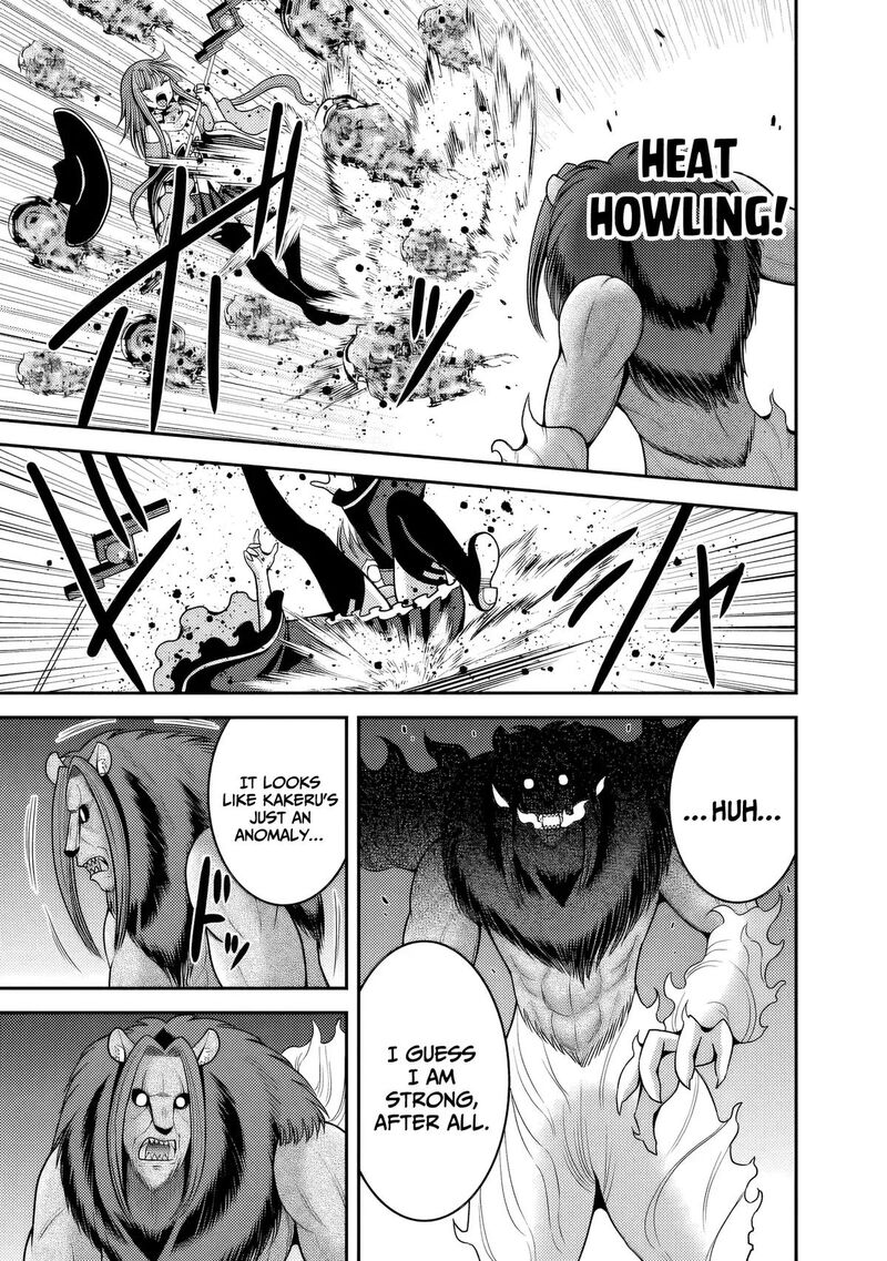 Kujibiki Tokushou Musou Harem Ken 57 8