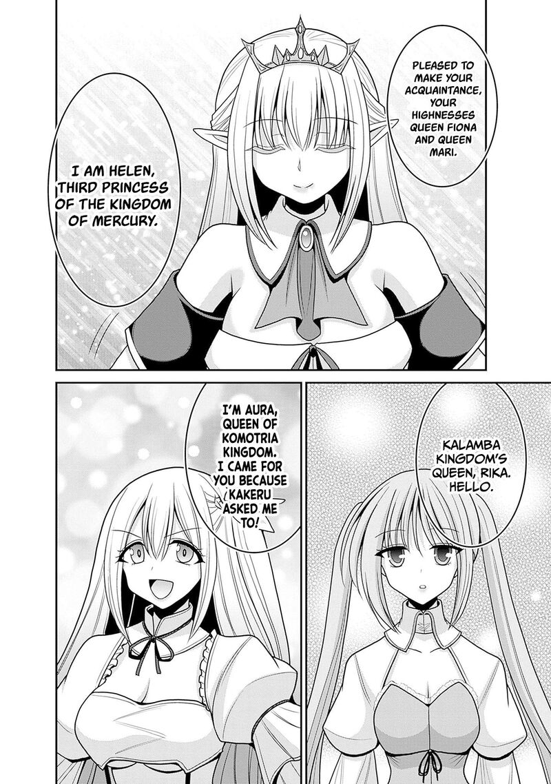 Kujibiki Tokushou Musou Harem Ken 58 12