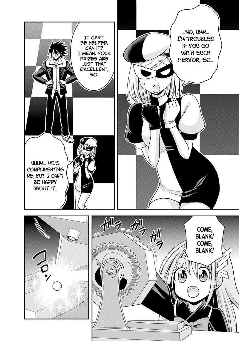 Kujibiki Tokushou Musou Harem Ken 58 18