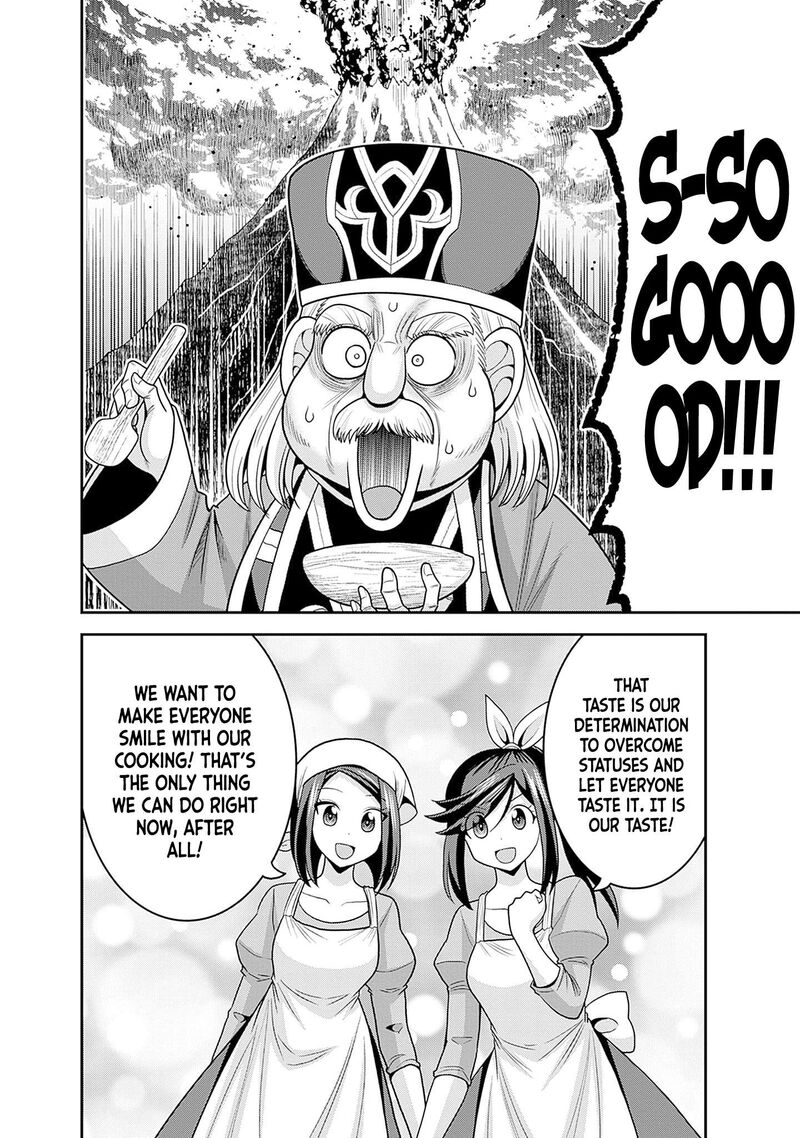 Kujibiki Tokushou Musou Harem Ken 58 24