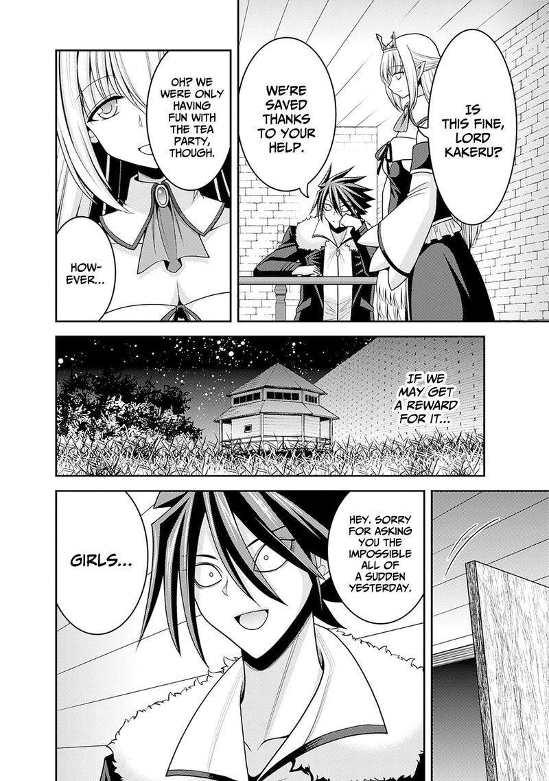 Kujibiki Tokushou Musou Harem Ken 58 26