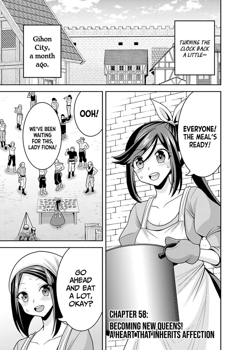 Kujibiki Tokushou Musou Harem Ken 58 3