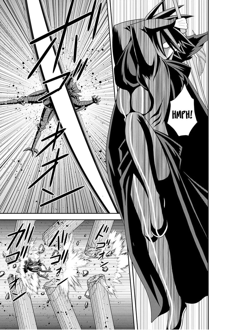 Kujibiki Tokushou Musou Harem Ken 60 6