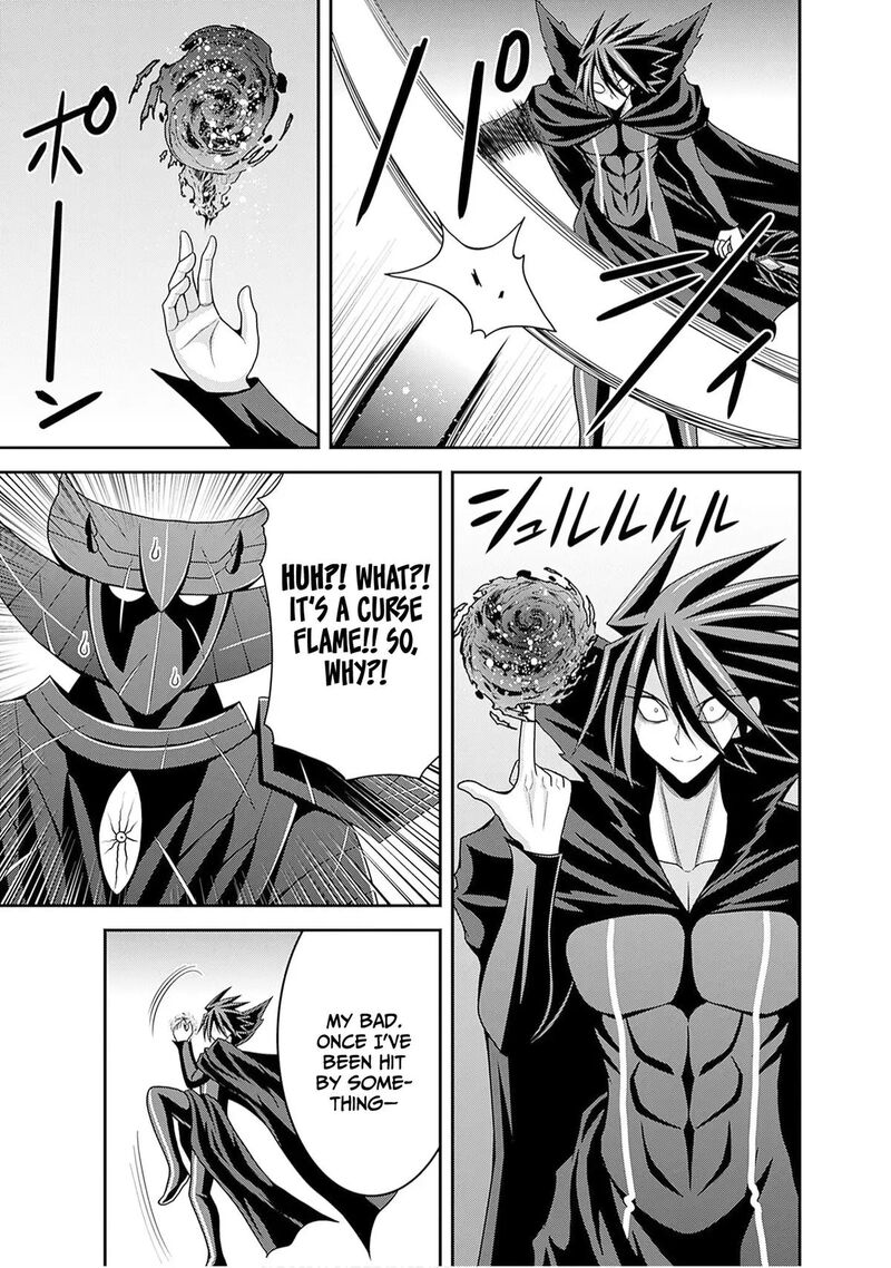 Kujibiki Tokushou Musou Harem Ken 60 8