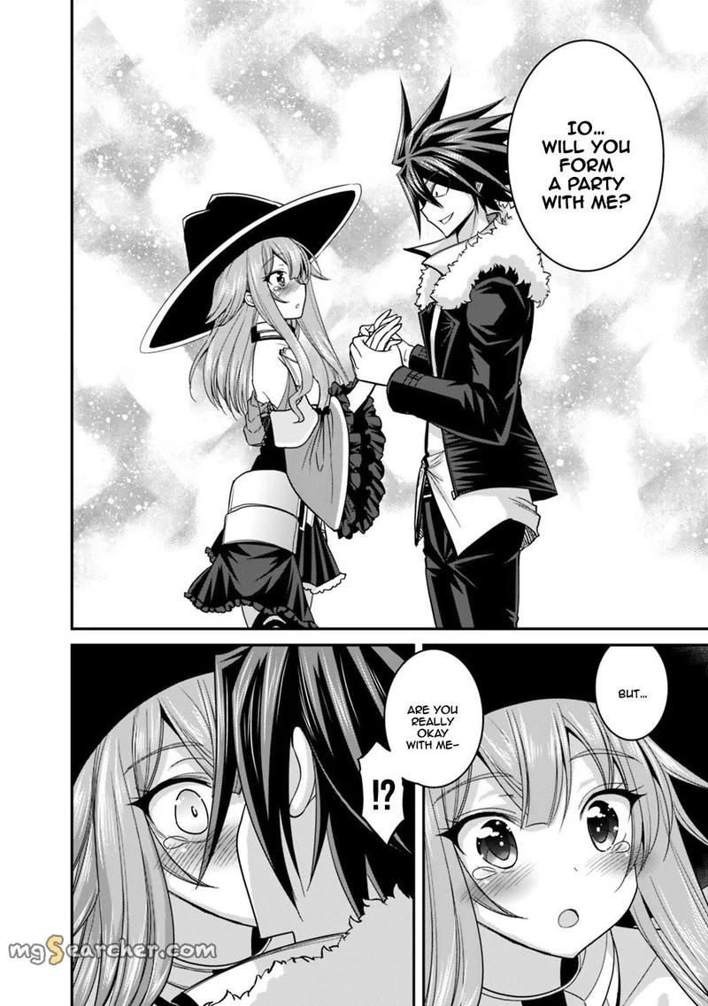 Kujibiki Tokushou Musou Harem Ken 9b 8