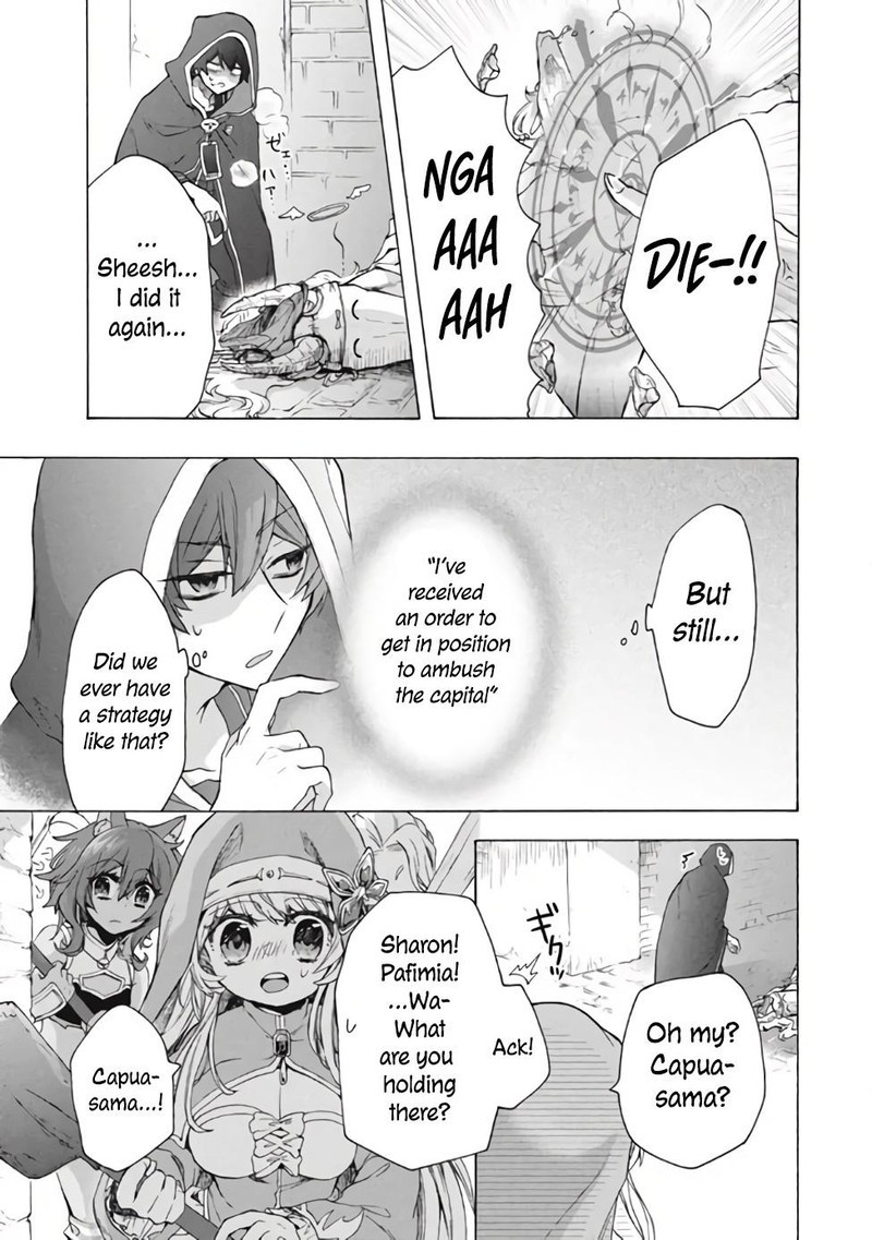 Kukuku The Weakest Of The Elite Four 11a 5