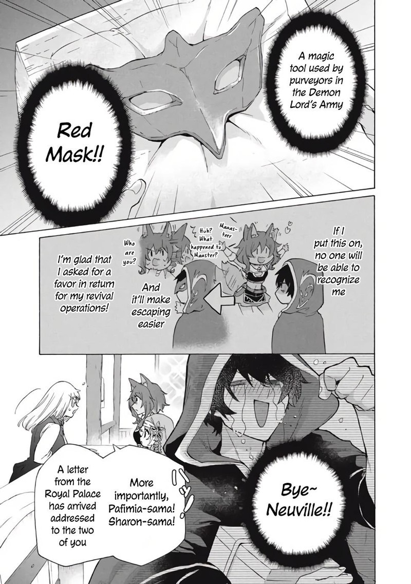 Kukuku The Weakest Of The Elite Four 11a 9