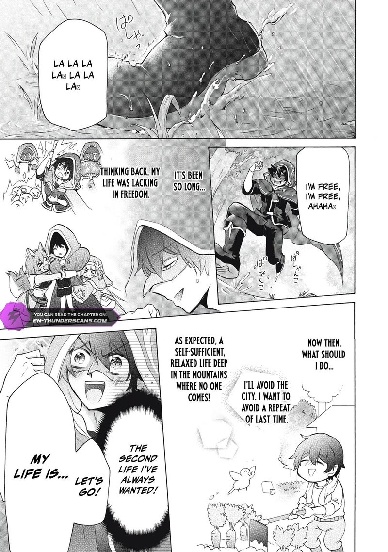 Kukuku The Weakest Of The Elite Four 15b 1