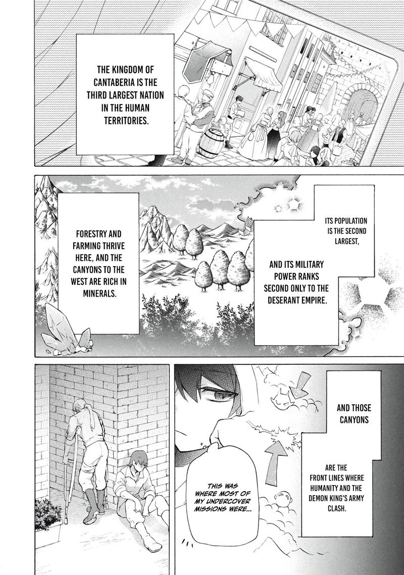 Kukuku The Weakest Of The Elite Four 16a 3