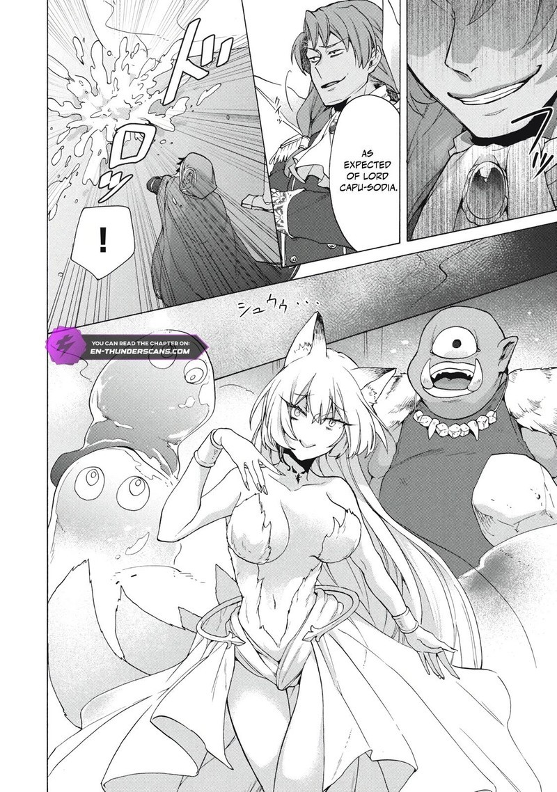 Kukuku The Weakest Of The Elite Four 16b 4
