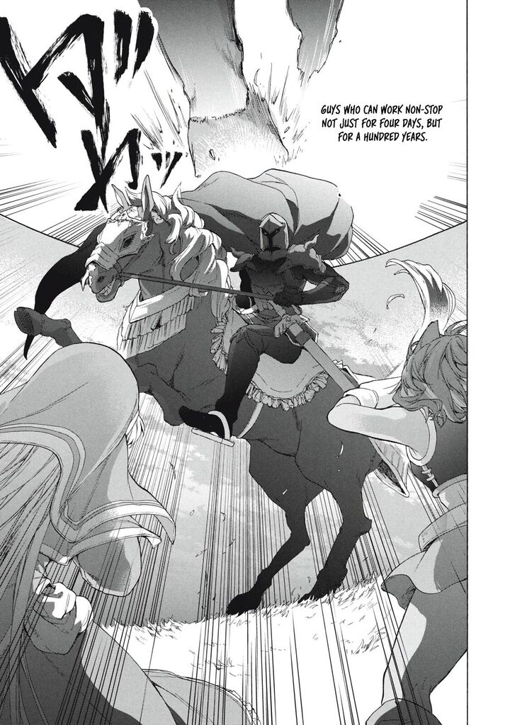 Kukuku The Weakest Of The Elite Four 25a 13