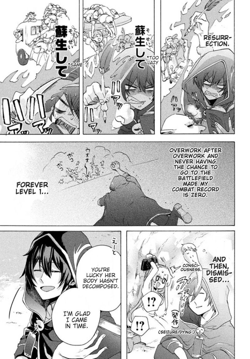 Kukuku The Weakest Of The Elite Four 2a 3